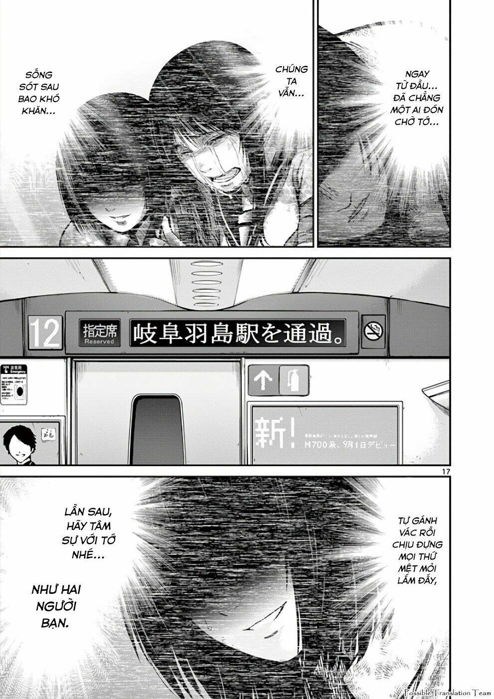 Imawa No Michi No Alice: Alice On Border Road: Chapter 31