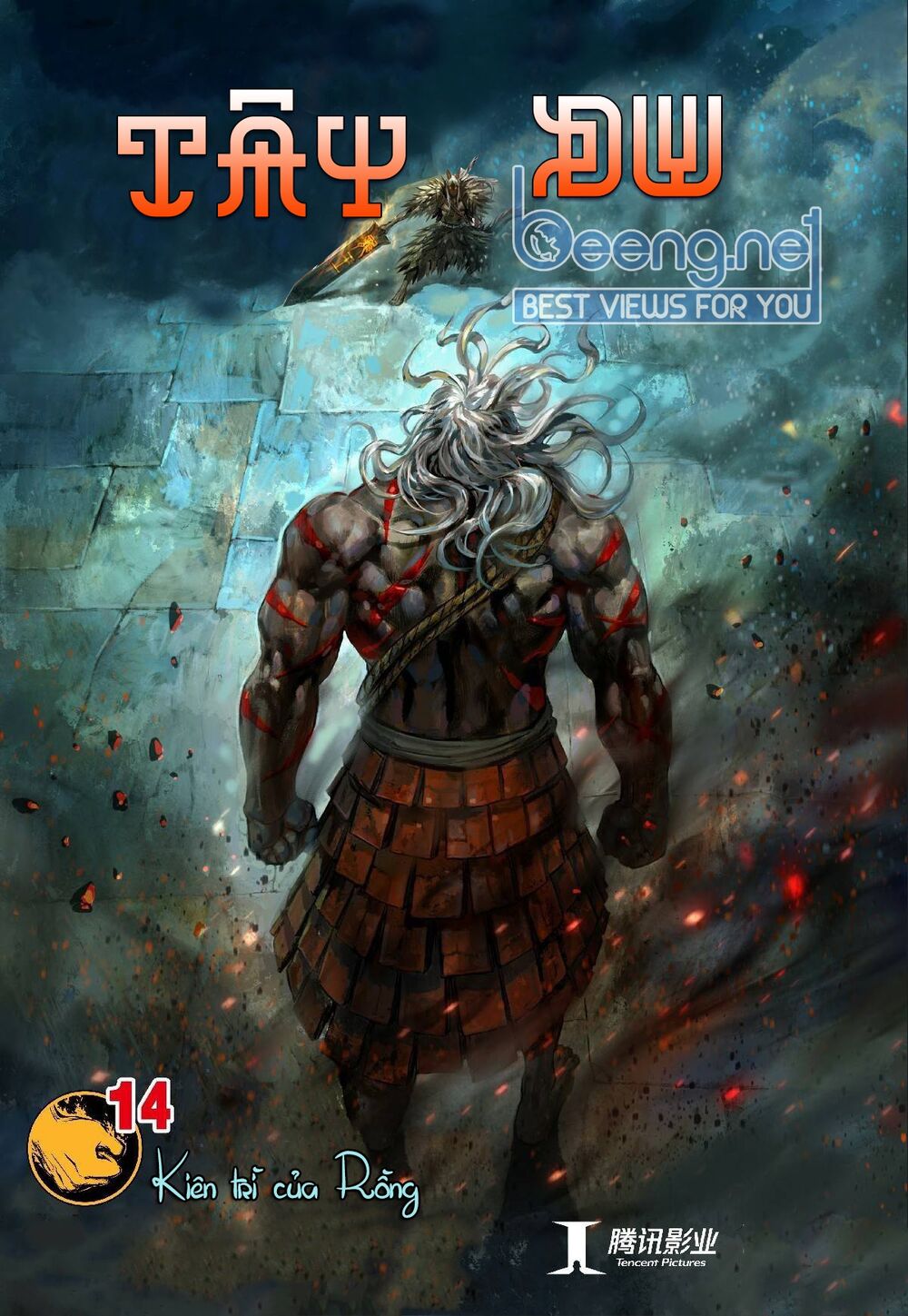 Tây Du: Chapter 197