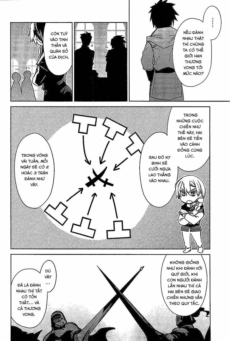 Maoyuu Maoh Yuusha: Chapter 17