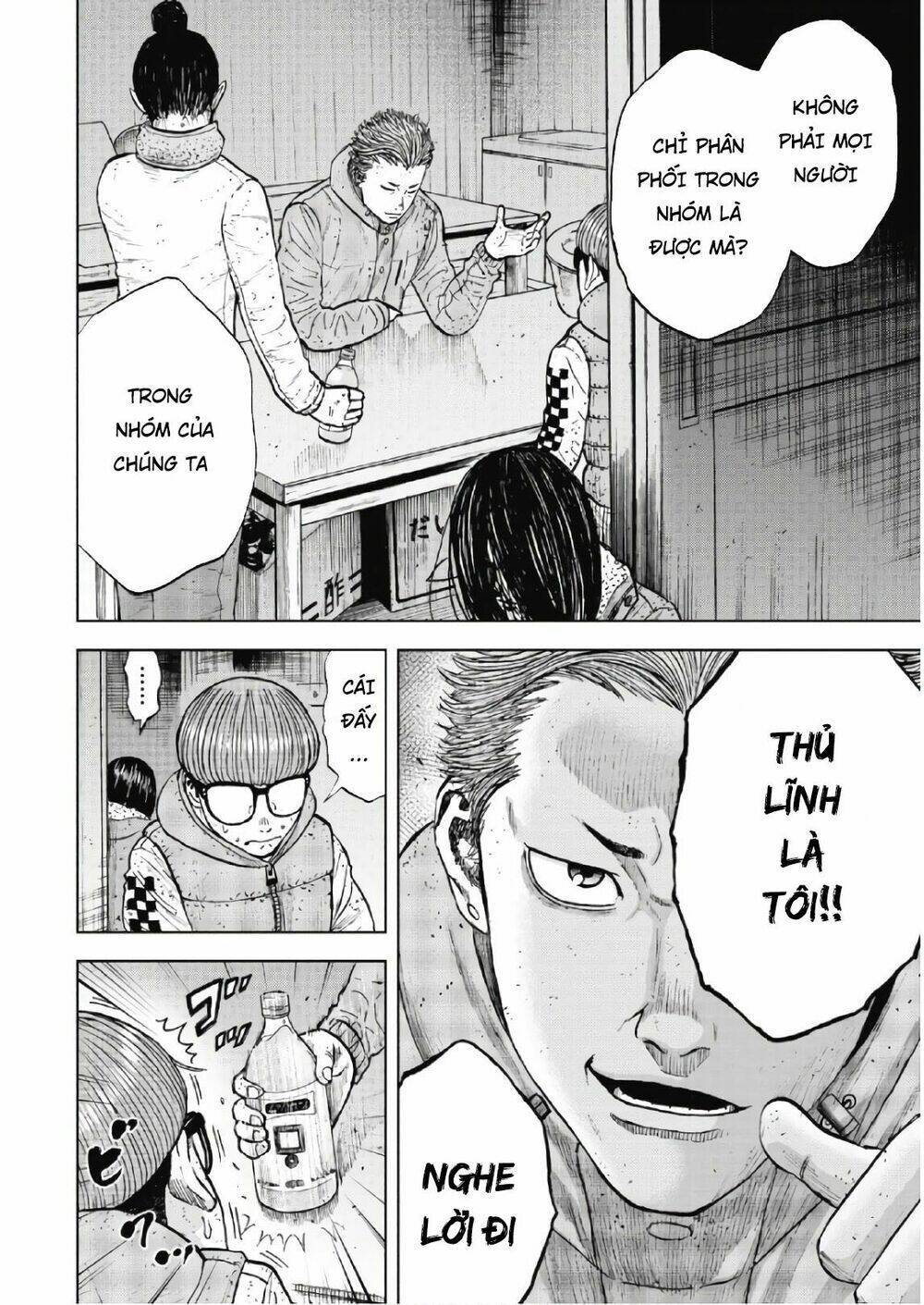 Monkey Peak - Đỉnh Núi Khỉ: Chapter 52