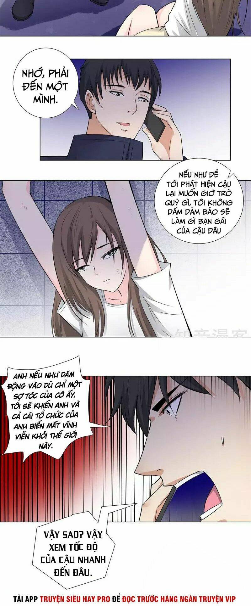 Học Viện Cao Thủ: Chapter 152