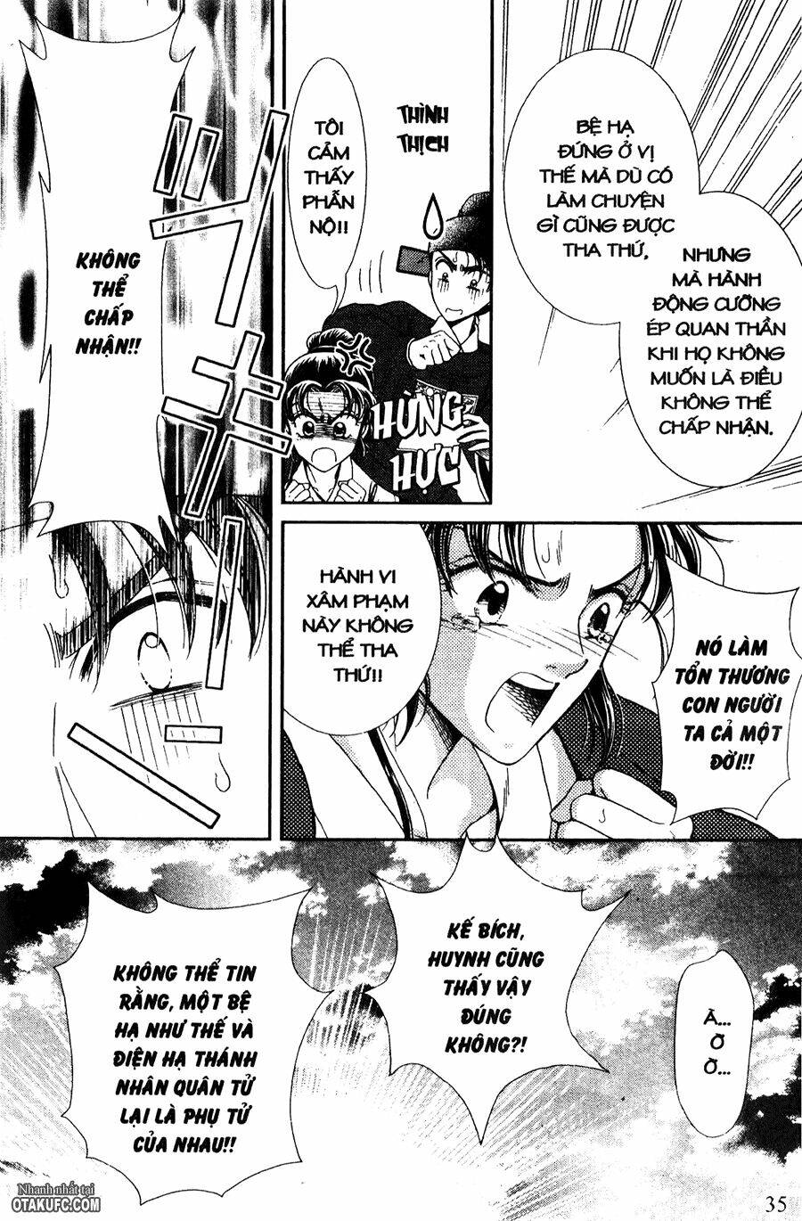 Shin Saiseien - Minouchou Kyuutei Monogatari: Chapter 12