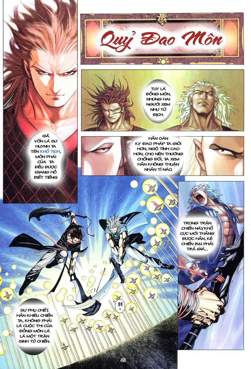 Phong Lâm Hoả Sơn: Chapter 1