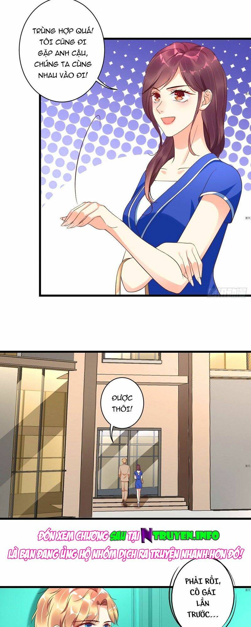 Thác Loạn Chung Thân: Chapter 17