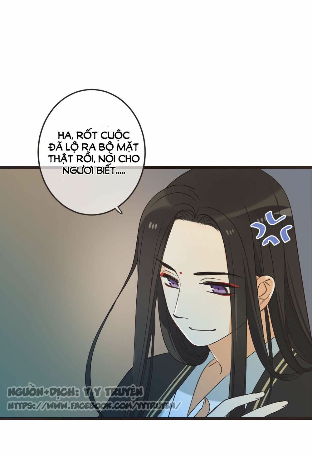 Giáo chủ yêu nghiệt mau nằm xuống: Chapter 39
