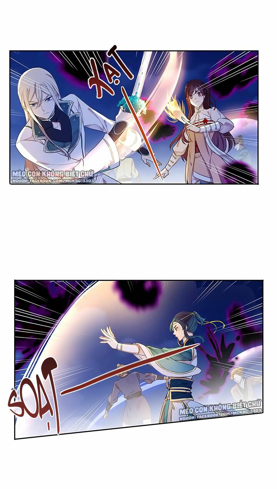 Bách Yêu Dị Văn: Chapter 101