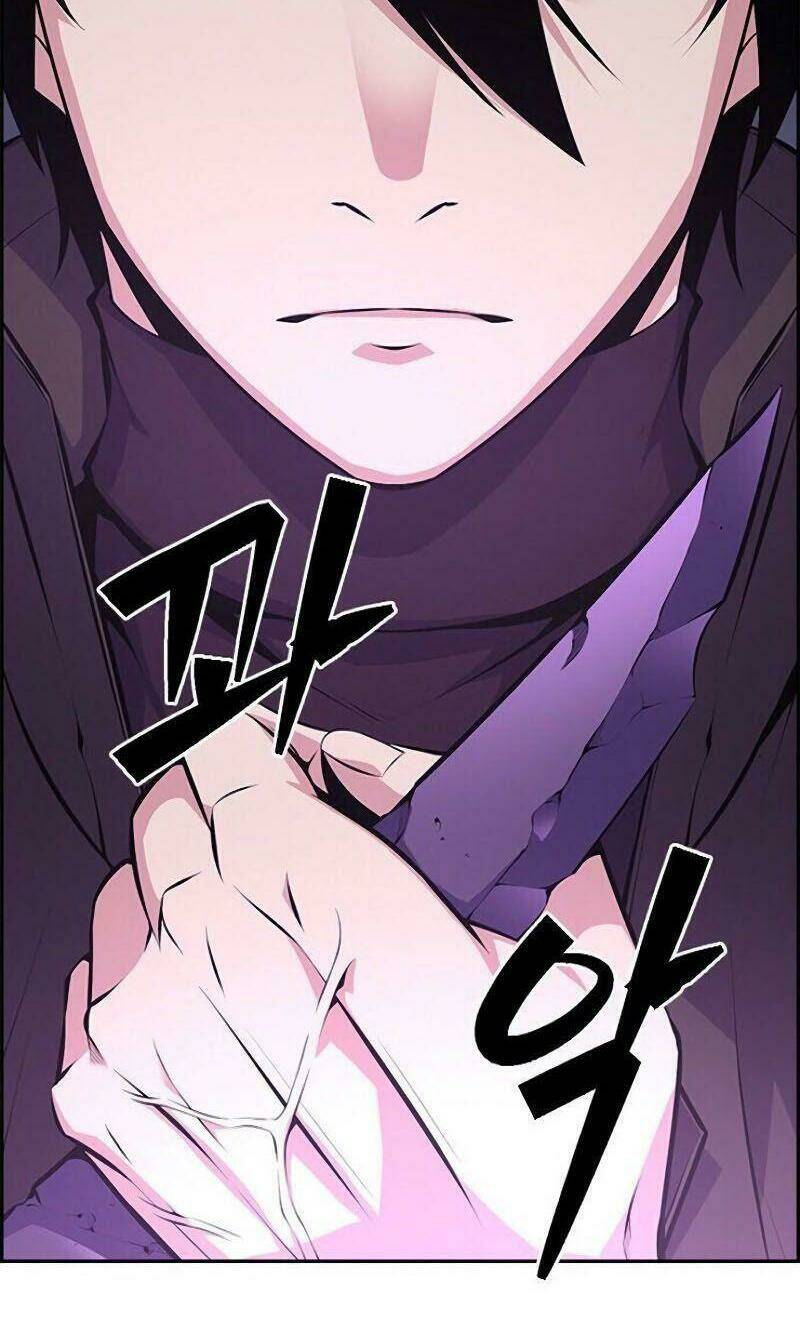 Kẻ Ngoại Lai Ở Vùng Đất Bị Ruồng Bỏ: Chapter 1