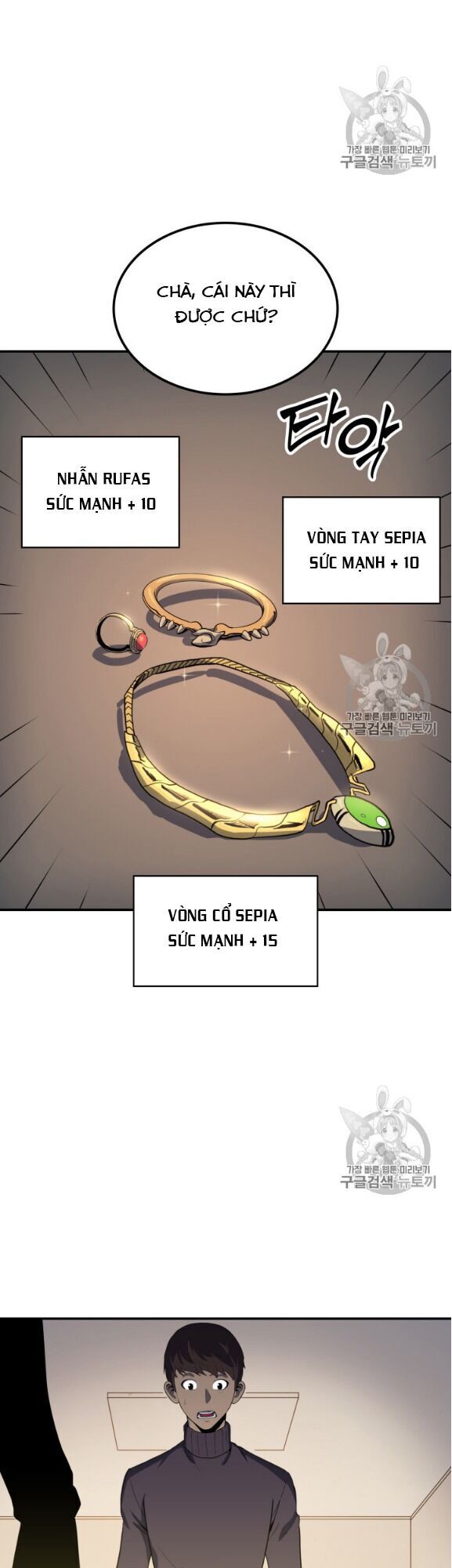 Bậc Thầy Trở Về: Chapter 4