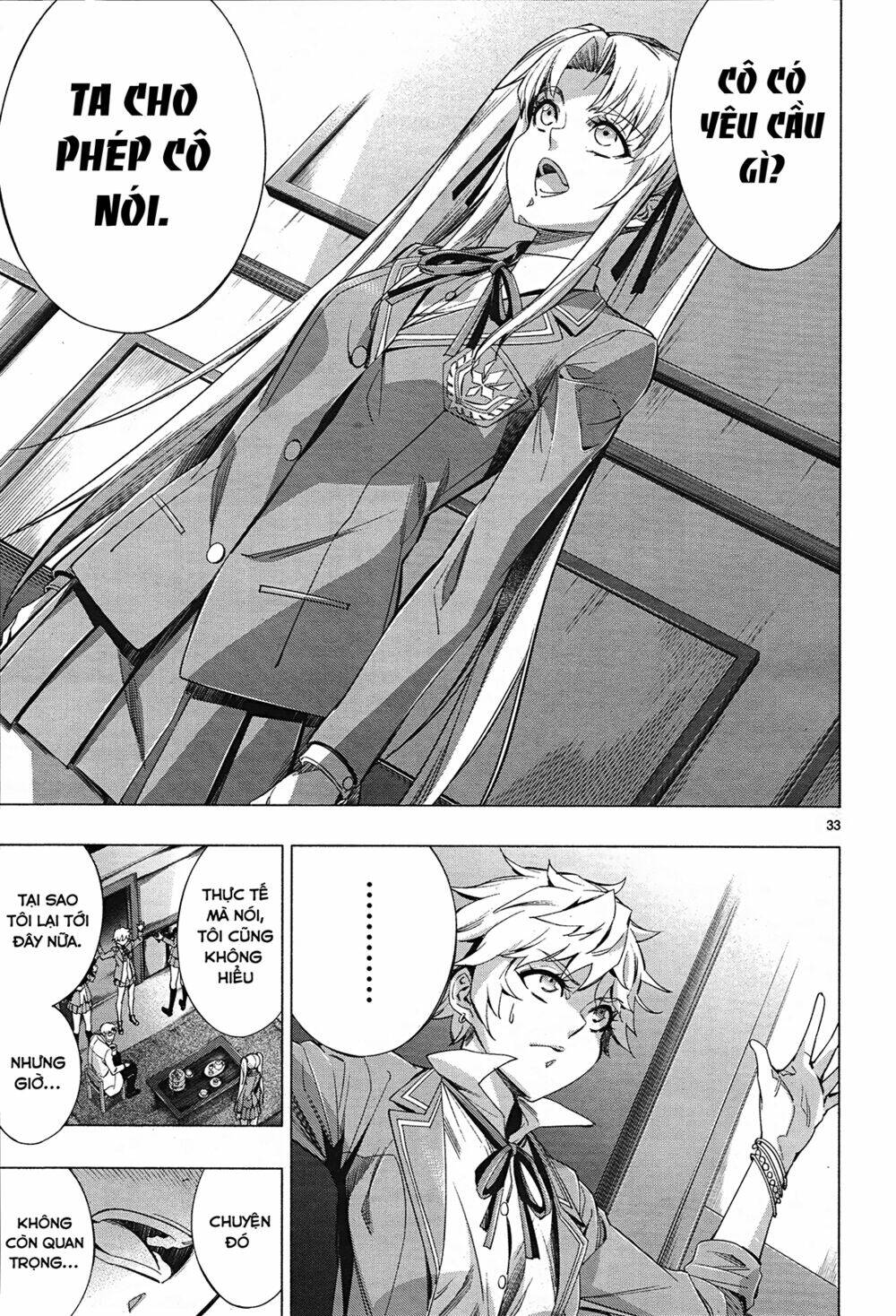 Himenospia: Chapter 28