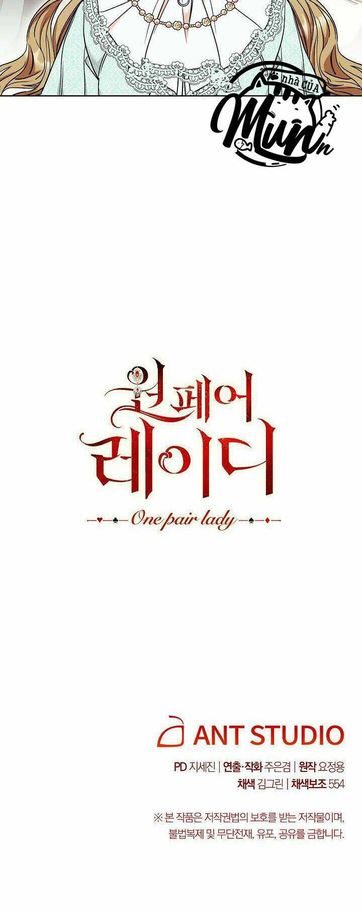 One Pair Lady: Chapter 13