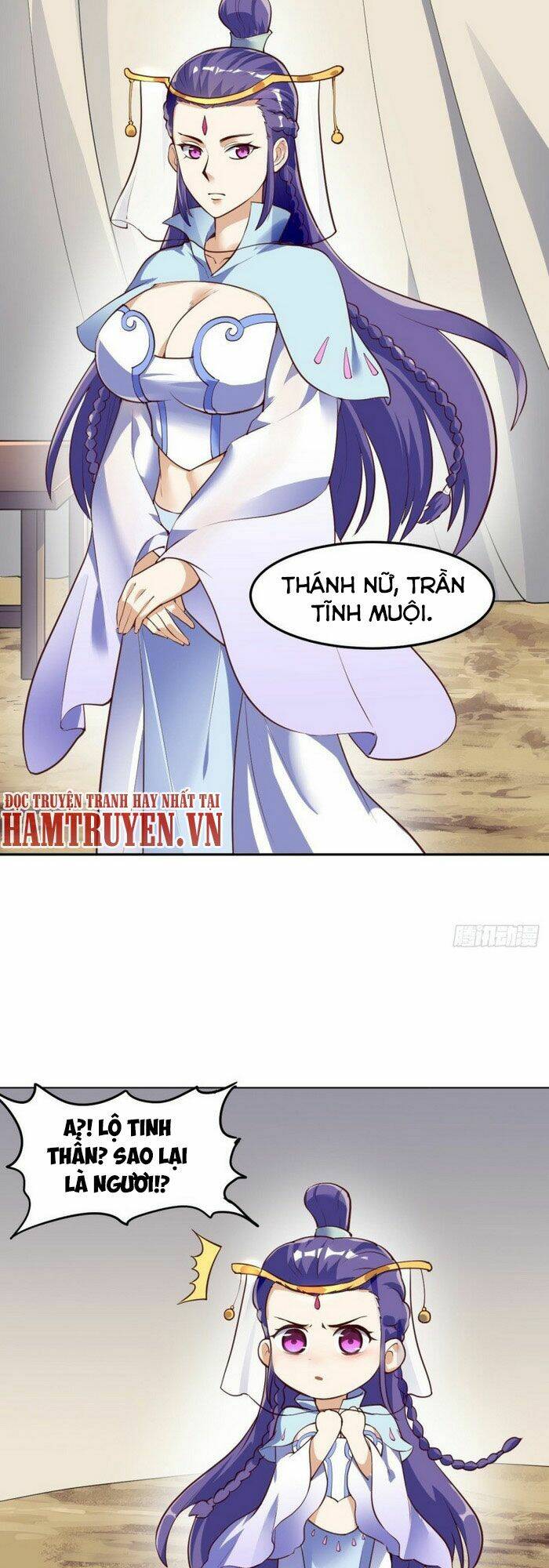 Thần Võ Đế Tôn: Chapter 65