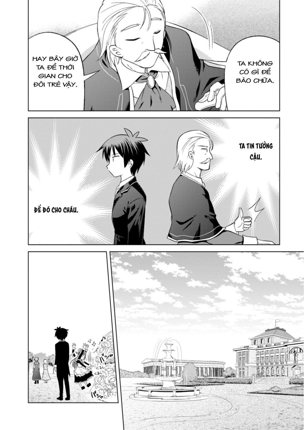 Phước Lành Cho Thế Giới - Ngoại Truyện Megumin: Chapter 27