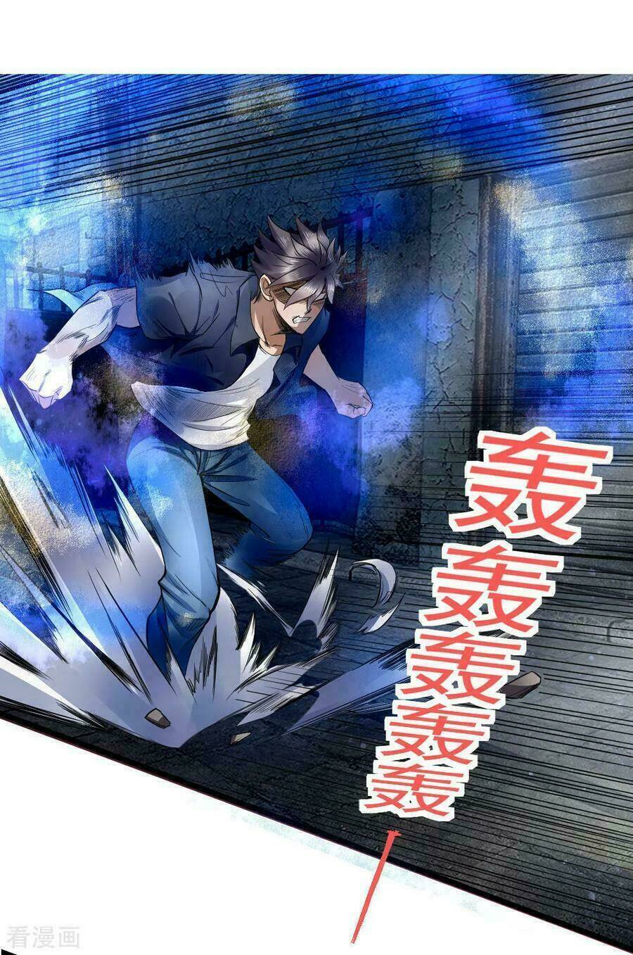 Tuyệt Thế Binh Vương: Chapter 74