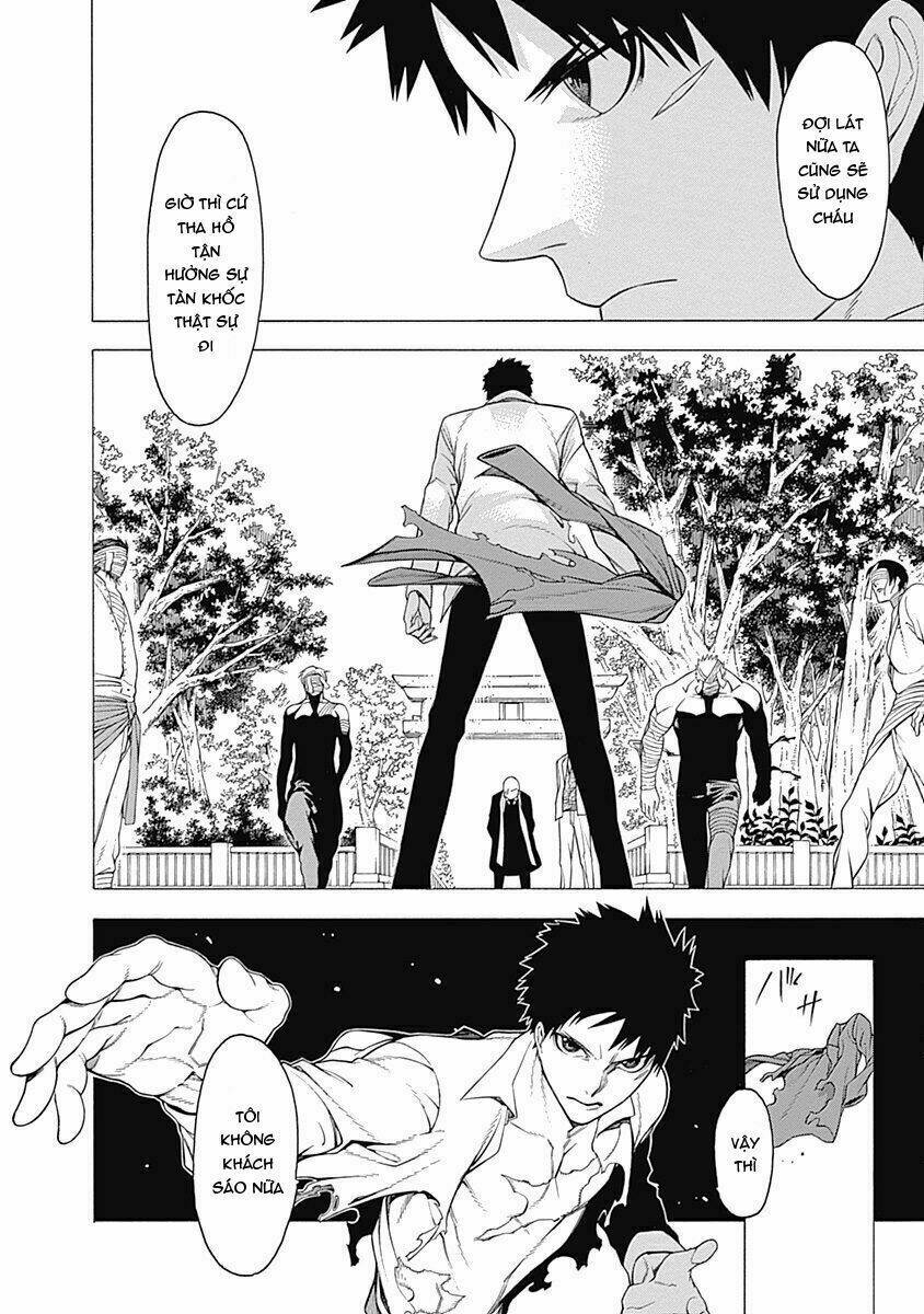 Mononogatari: Chapter 14