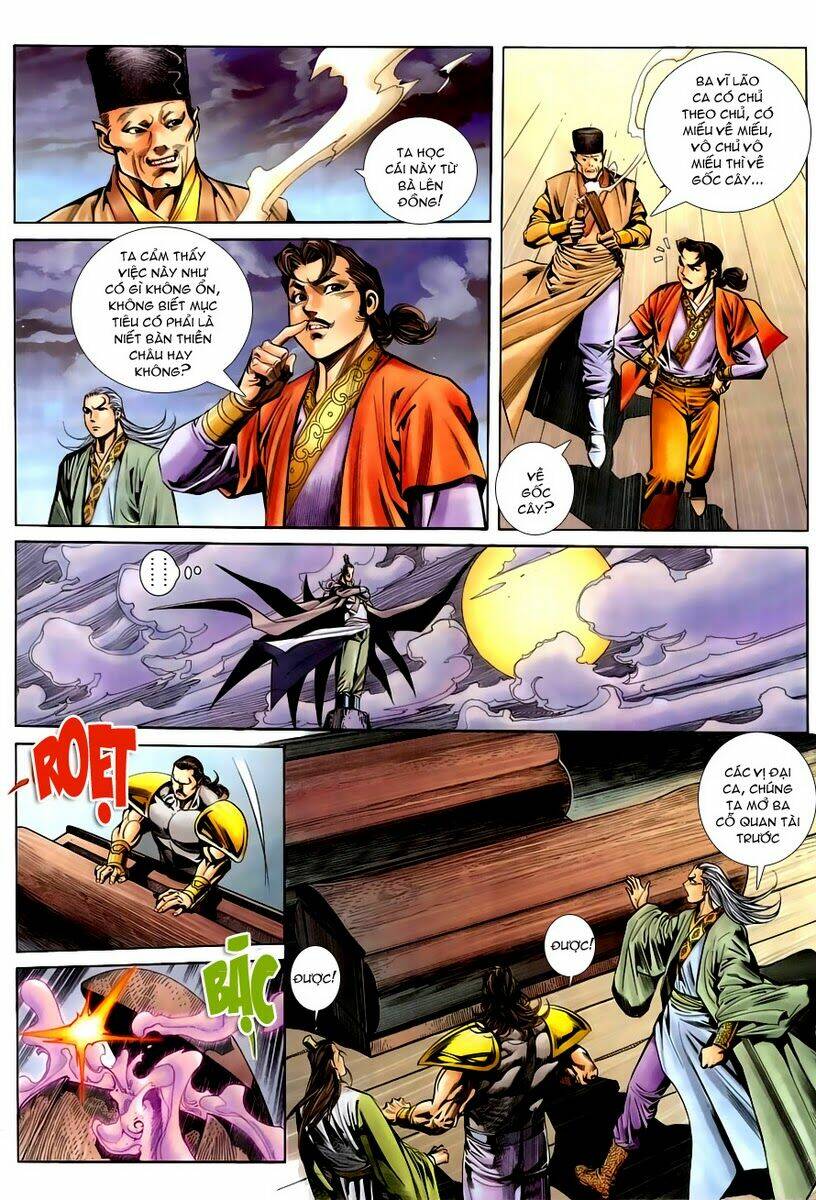 Cổ Long Quần Hiệp: Chapter 15
