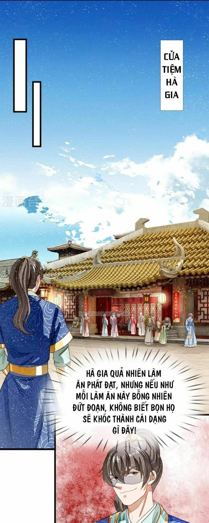 Đệ Nhất Hoàn Khố: Chapter 31