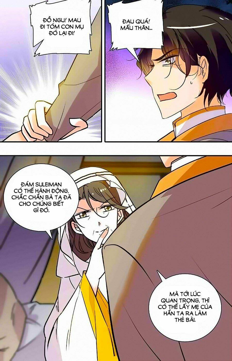 999 Nụ Hôn Bá Đạo Của Nam Thần: Chapter 334