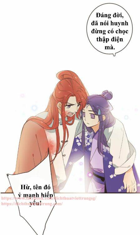 Bạn Trai Tôi Là Cẩm Y Vệ 2: Chapter 53