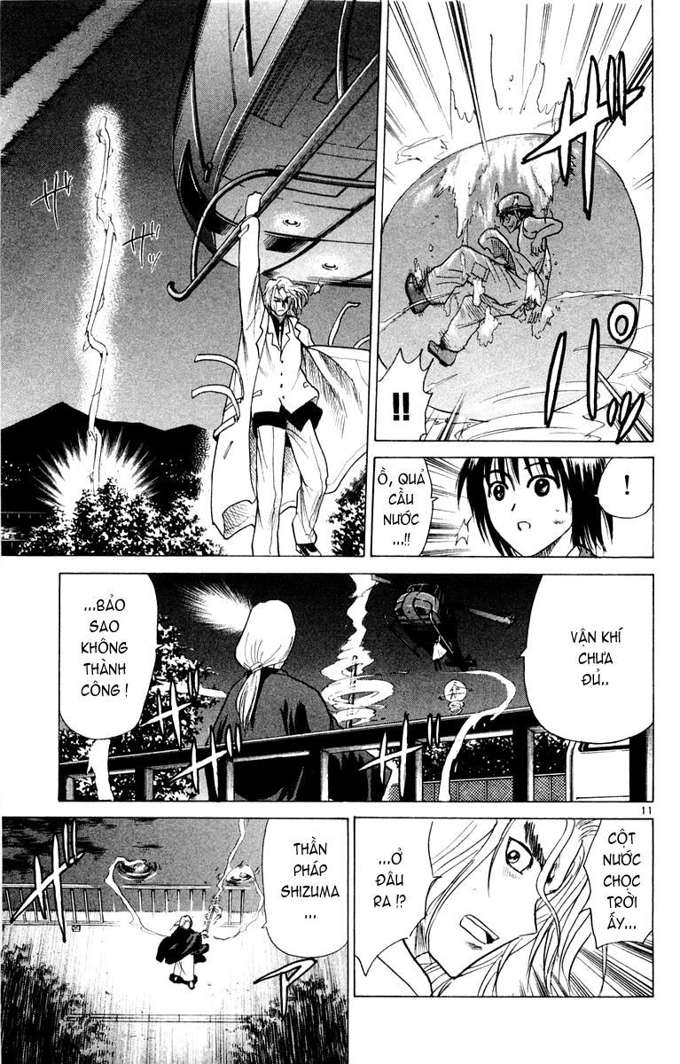 Kowashiya Gamon: Chapter 20