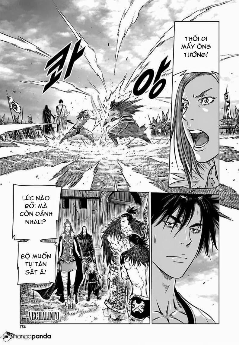 Mercenary Maruhan: Chapter 40