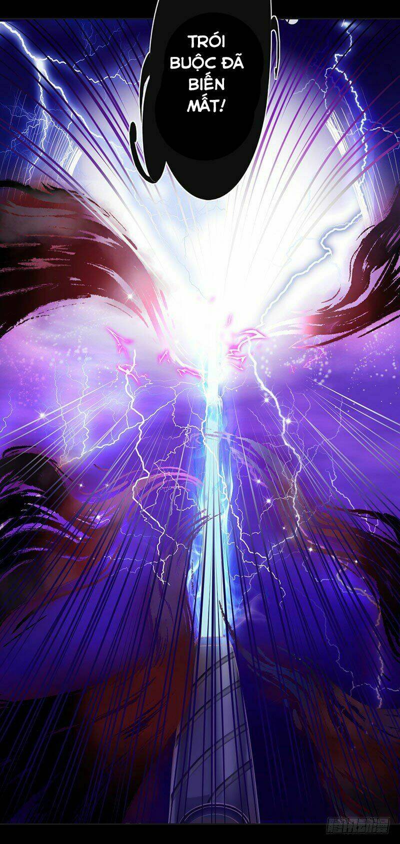 Hung Mãnh Quỷ Phu Bà Thượng Sàng: Chapter 20