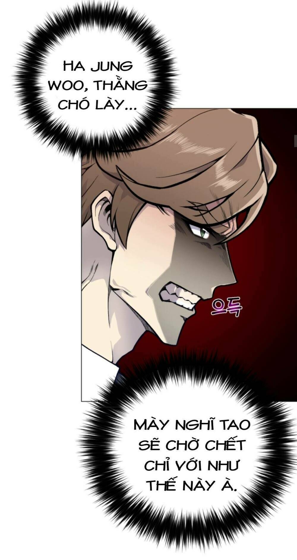 Luân Hồi Ác Nhân: Chapter 35