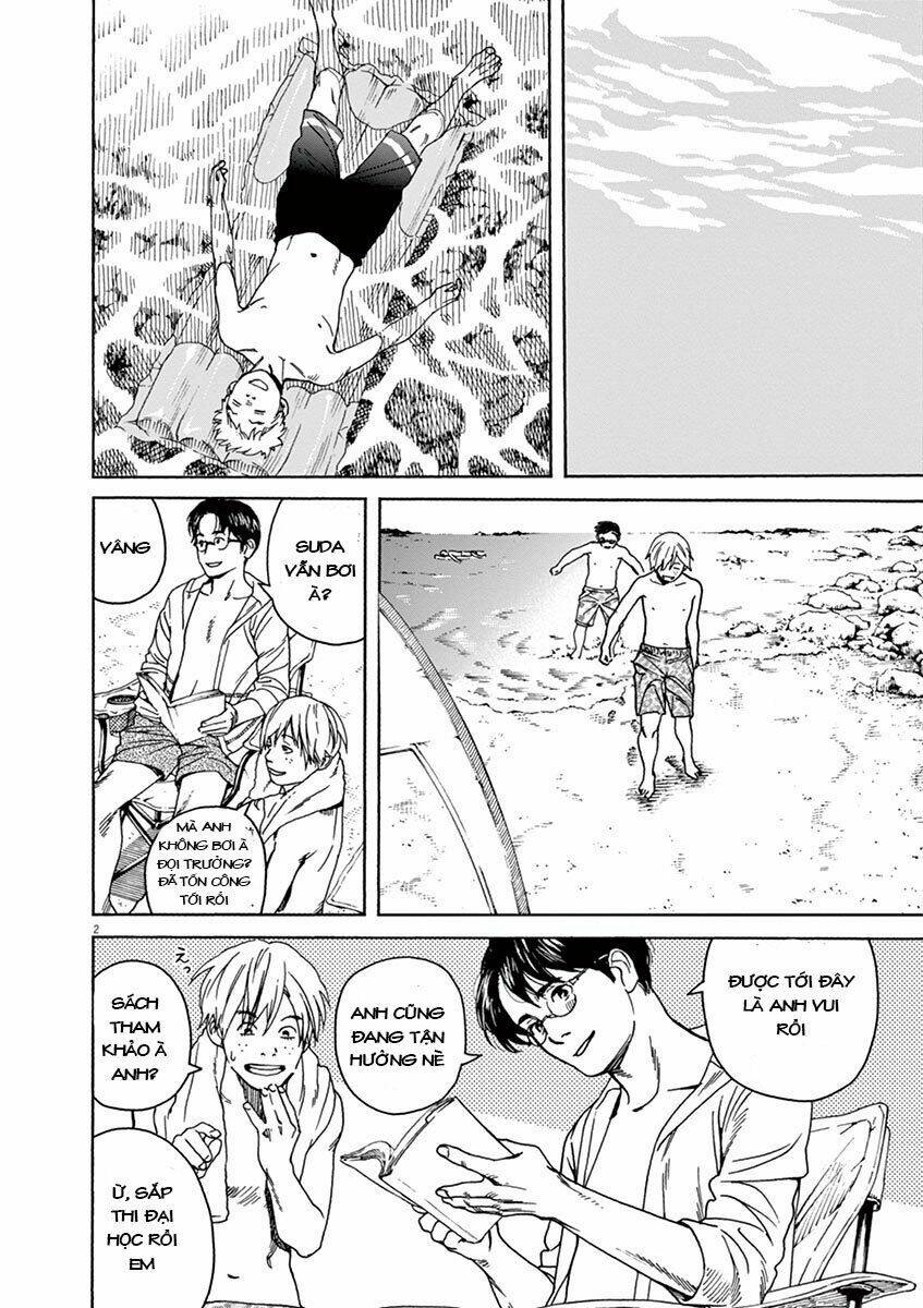 Neko No Otera No Chion-San: Chapter 33