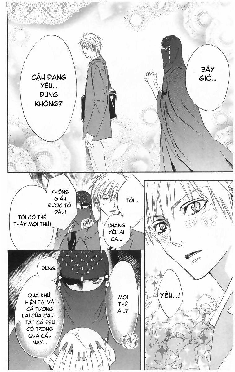 Otomen: Chapter 4