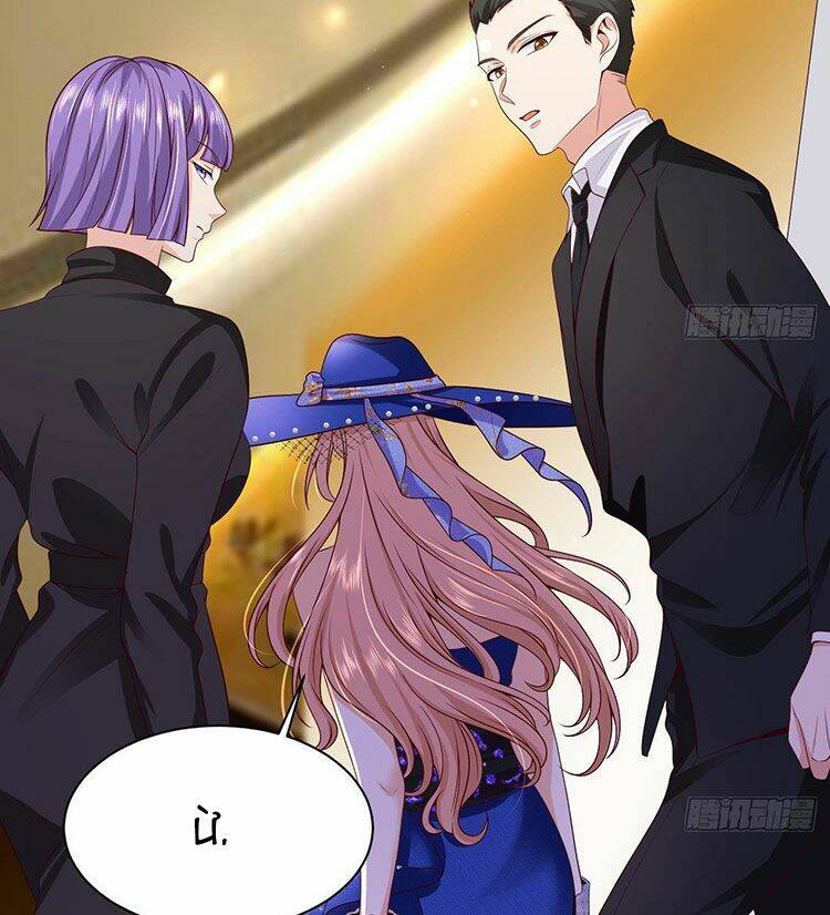 Ức Vạn Song Bảo: Mami, Bó Tay Chịu Trói: Chapter 25.2