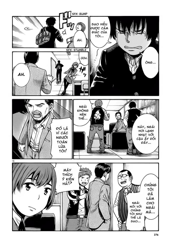 Não Phẳng Siêu Năng Lực: Chapter 30
