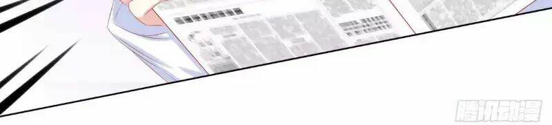 Hoàng Đế “Phế Vật” Tiến Hóa Sử: Chapter 75