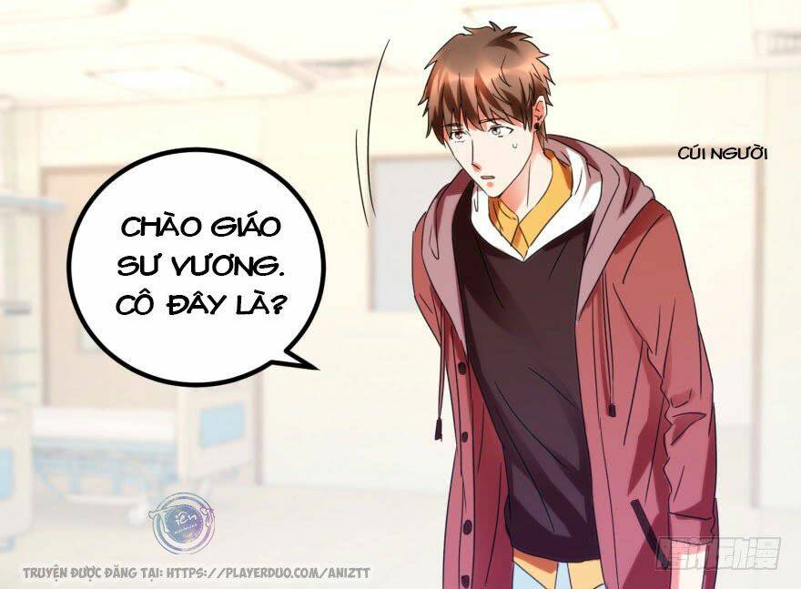 Thấu Thị Tiên Y: Chapter 18