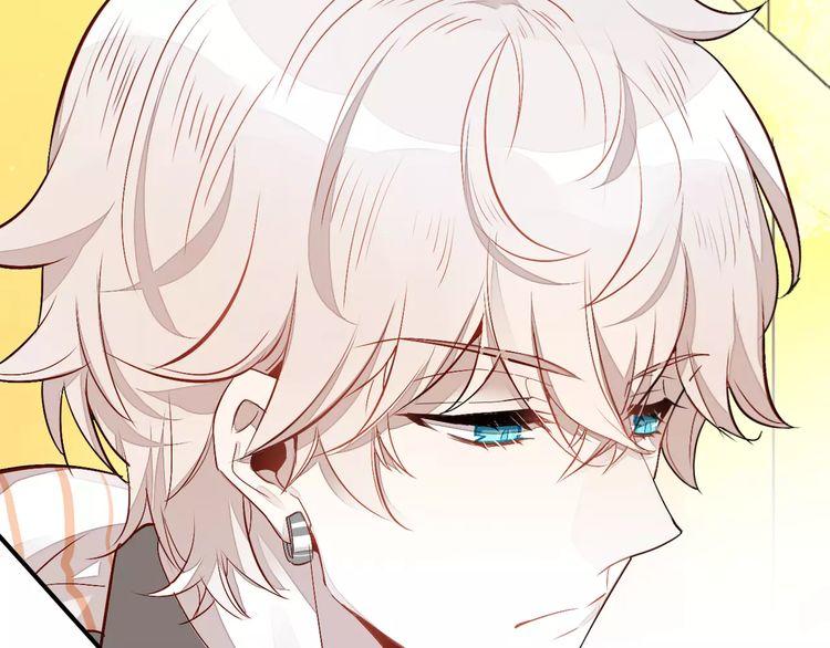 Ái Ngạo Kiều Long Vương Gia: Chapter 2
