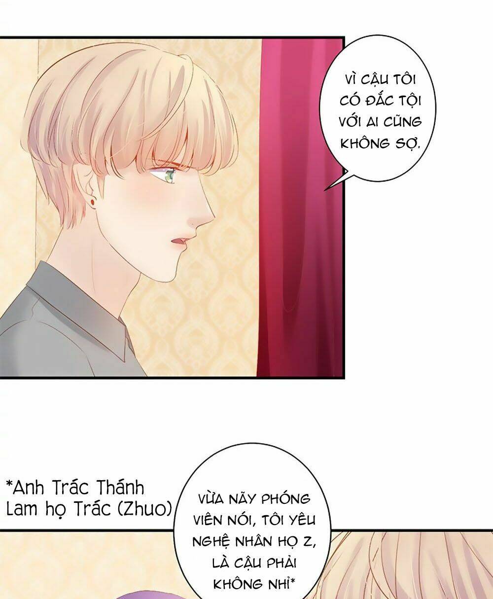 Bình Hoa Số Một Của Làng Giải Trí: Chapter 14