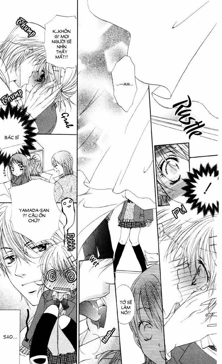 Akuma Na Kuchibiru: Chapter 2