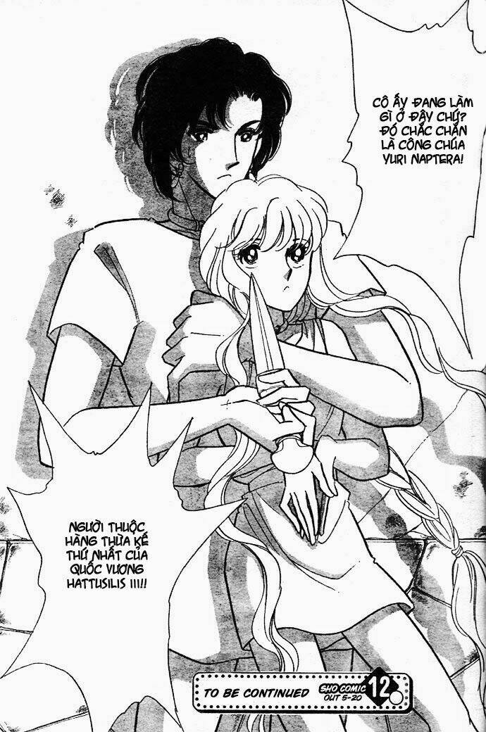 Orontes Renka (Anatolia Story side story): Chapter 1