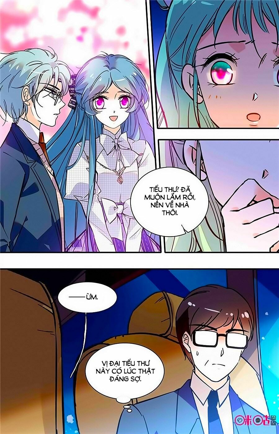 Thanh Ninh Chi Hạ: Chapter 356