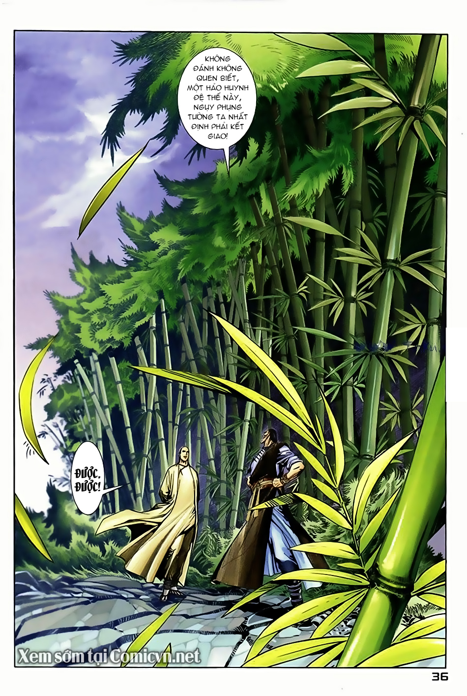 Ngọa Hổ Tàng Long I - Ii: Chapter 7