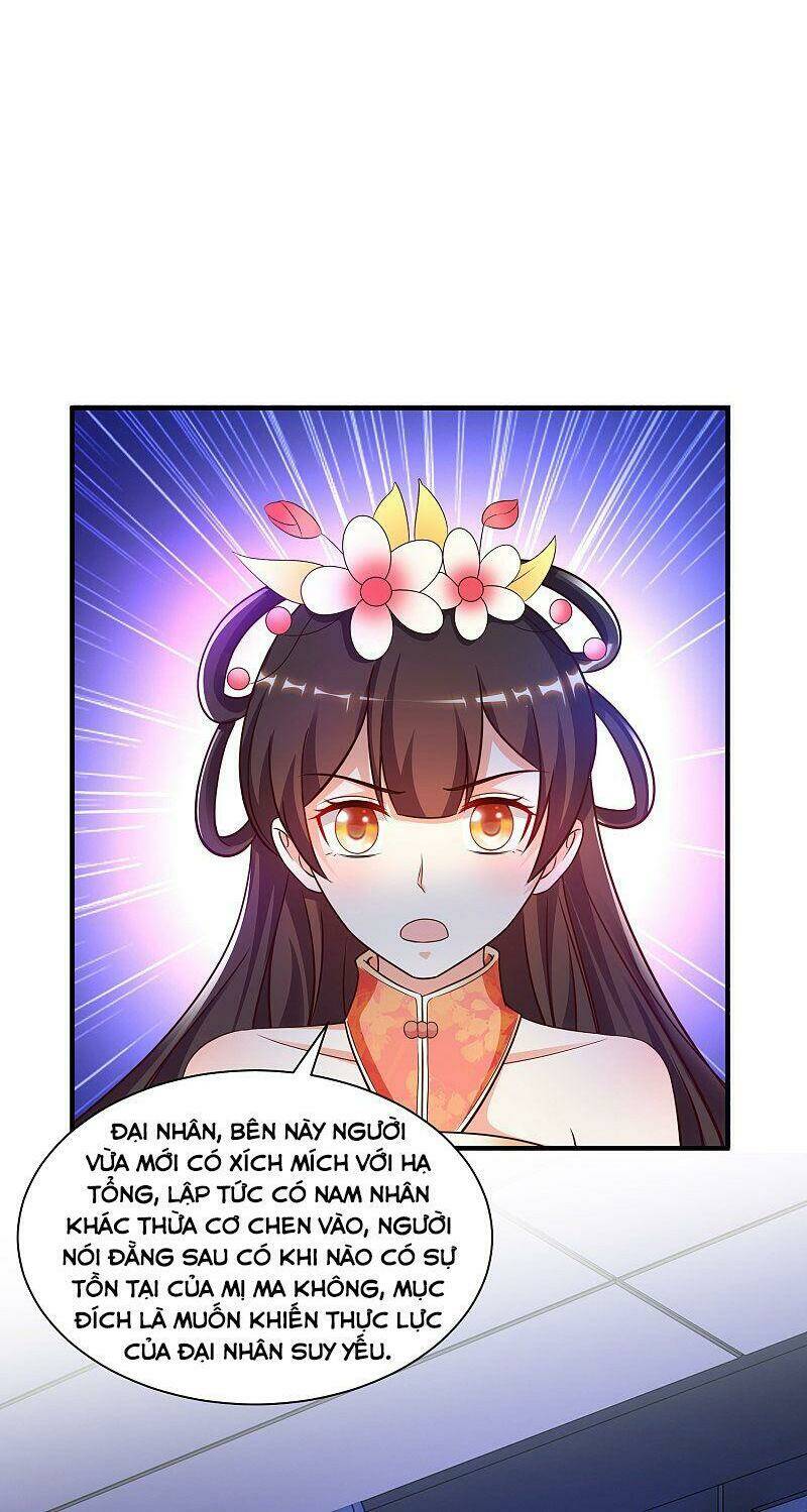 Tối Cường Vận Đào Hoa: Chapter 134
