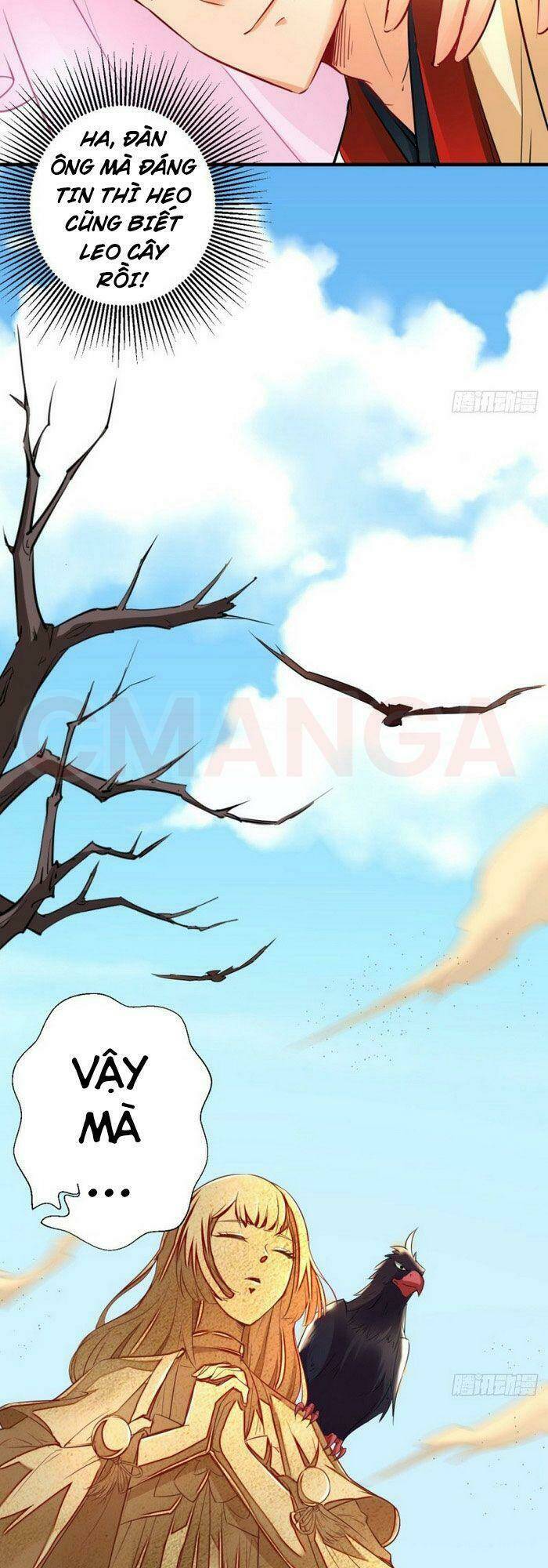 Tà Du Ký: Chapter 31