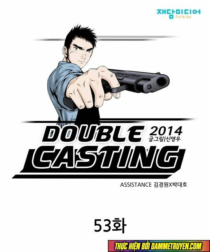Double Casting: Chapter 53