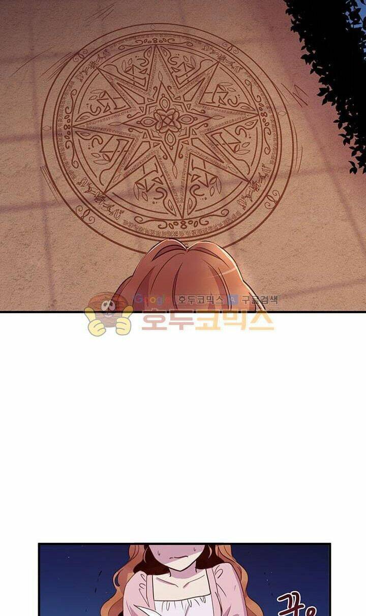 Công Tước, Loạn Vừa Thôi!: Chapter 19