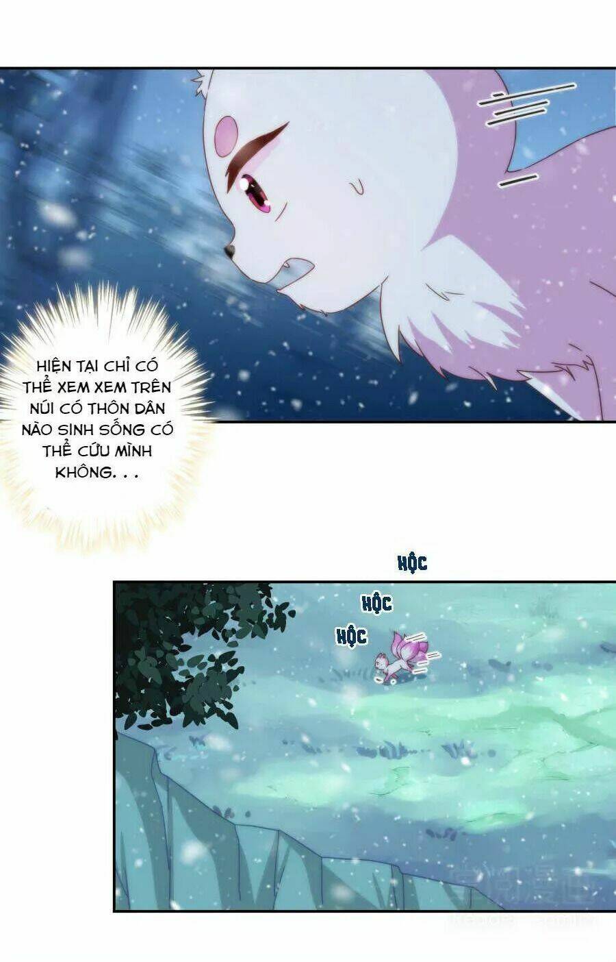 Vương Phi, Vương Gia Nhà Ngươi Không Ngốc Nữa Rồi: Chapter 4