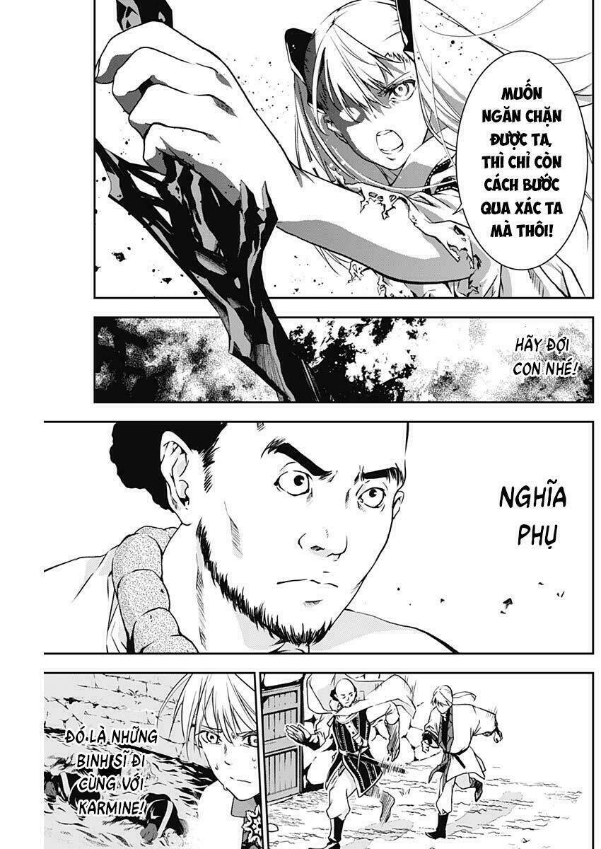 Doujigun Kan: Chapter 8