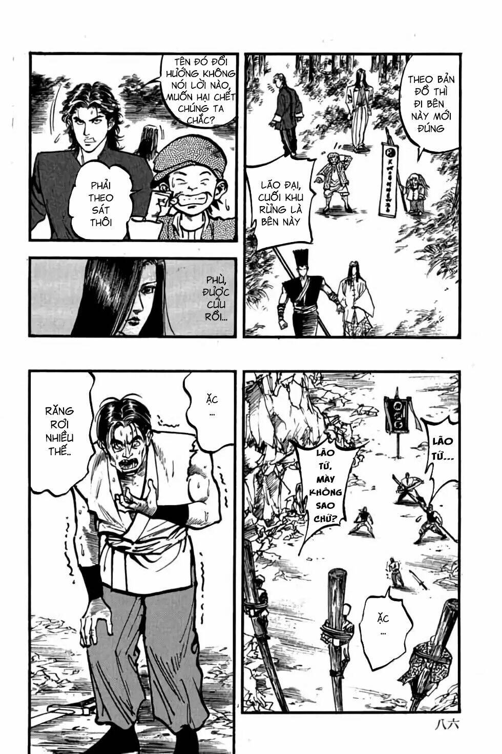 Hiệp Vương Liêu Thiêm Đinh: Chapter 72