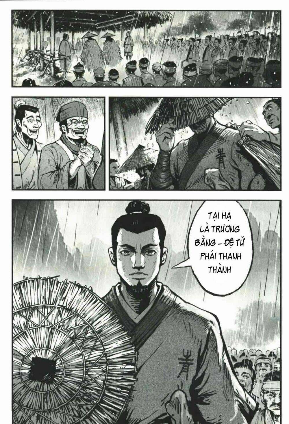 Thiết Huyết Nam Nhi: Chapter 1