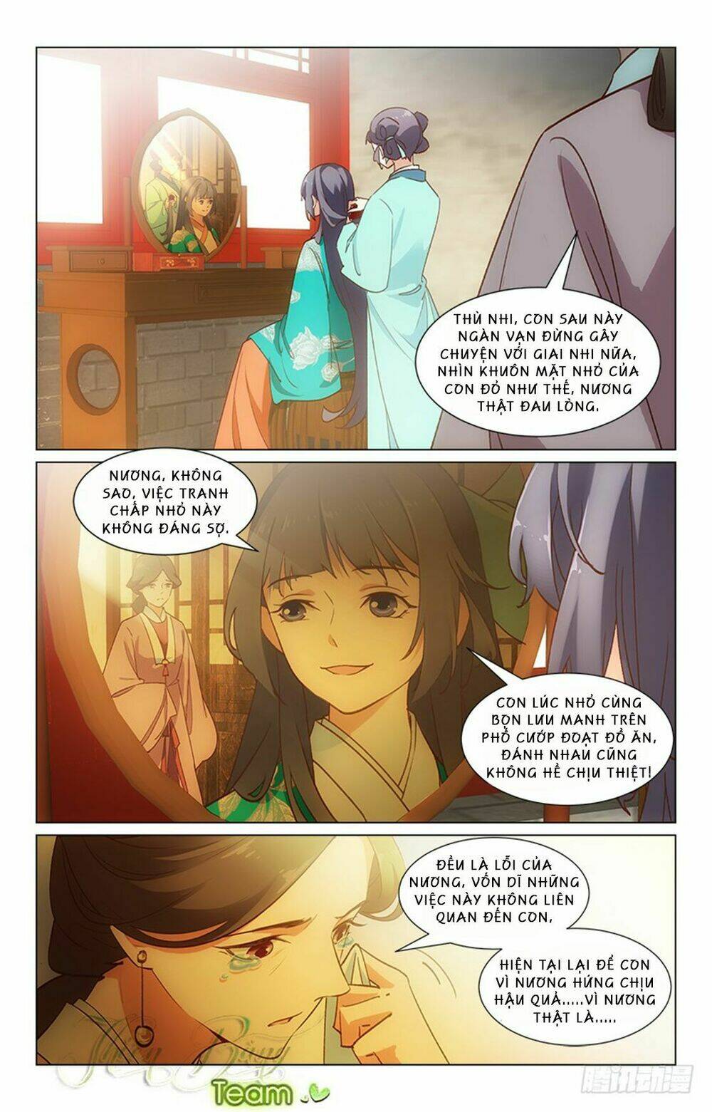 Hậu Cung Kinh Mộng: Chapter 29