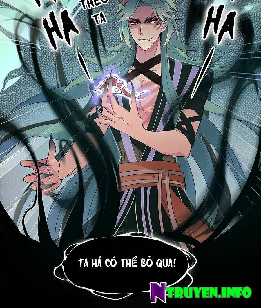 Vương Phi Thật Uy Vũ: Chapter 19.2