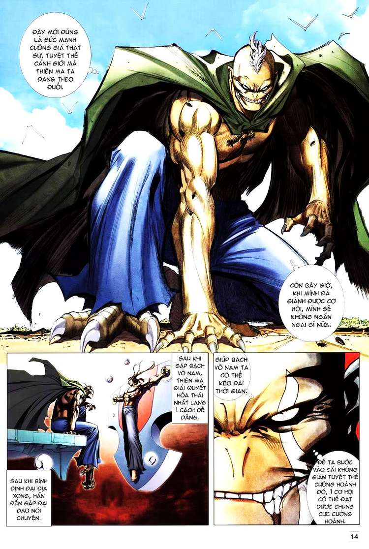 Võ Thần Hải Hổ - Địa Ngục: Chapter 18