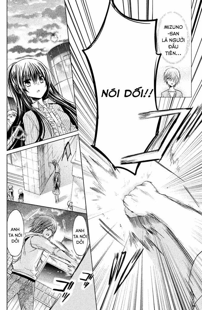Watashi Ni Xx Shinasai!: Chapter 52